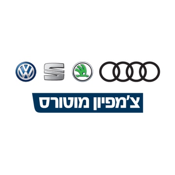 צ'מפיון מוטורס בע"מ