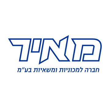 מאיר חברה למכוניות ומשאיות בע”מ